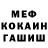 МЕТАДОН VHQ illya Matrosov