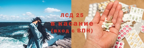 MDMA Premium VHQ Армянск
