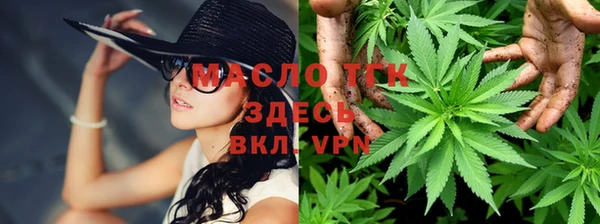 MDMA Premium VHQ Армянск