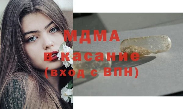 spice Алексин