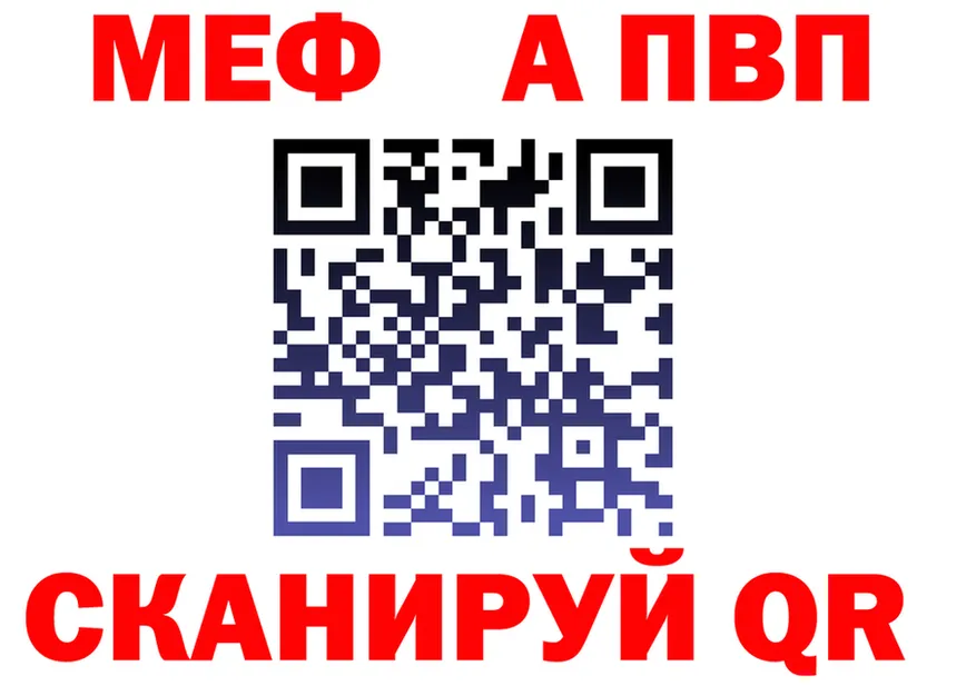 Ecstasy Cube зеркало площадка мега Дмитров