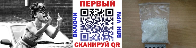 Метамфетамин витя  Дмитров 